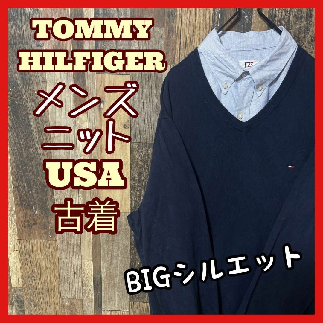 TOMMY HILFIGER - トミーヒルフィガー メンズ ネイビー XL セーター