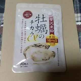 箱入配送／7箱セット】賢者の食卓 6g×30包の通販 by みんたろうshop