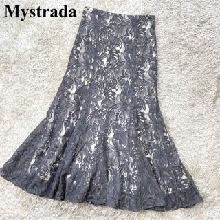 マイストラーダ(Mystrada)のマイストラーダ　Mystrada レーススカート マチ切替 ロング マーメイド(ロングスカート)