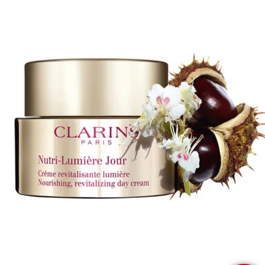 CLARINS(クラランス)のクラランス Ｎルミエール デイ クリーム サンプル2点セット　新品未開封 コスメ/美容のスキンケア/基礎化粧品(フェイスクリーム)の商品写真