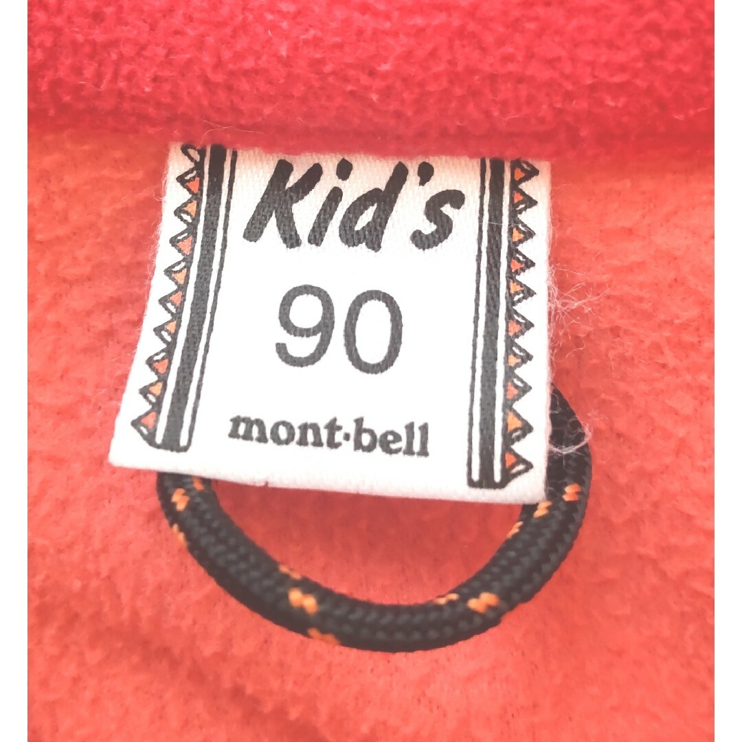 mont bell(モンベル)の【mont-bell モンベル】フリースジャケット キッズ 90 キッズ/ベビー/マタニティのキッズ服女の子用(90cm~)(ジャケット/上着)の商品写真