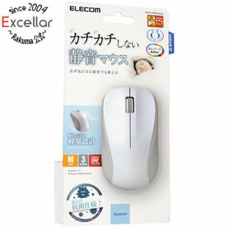 エレコム(ELECOM)のELECOM　抗菌 Bluetooth5.0 静音IRマウス Mサイズ　M-BY11BRSKWH　ホワイト(PC周辺機器)