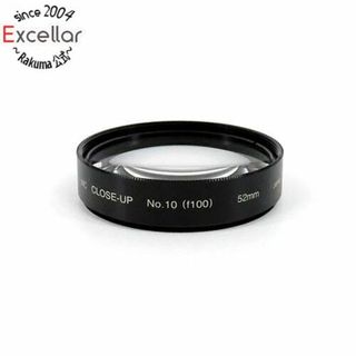 ケンコー(Kenko)のKenko　MC クローズアップレンズ No.10 52mm　352939(その他)