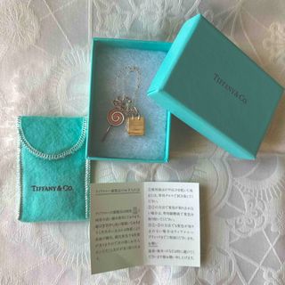 ティファニー(Tiffany & Co.)のティファニーネックレス(ネックレス)