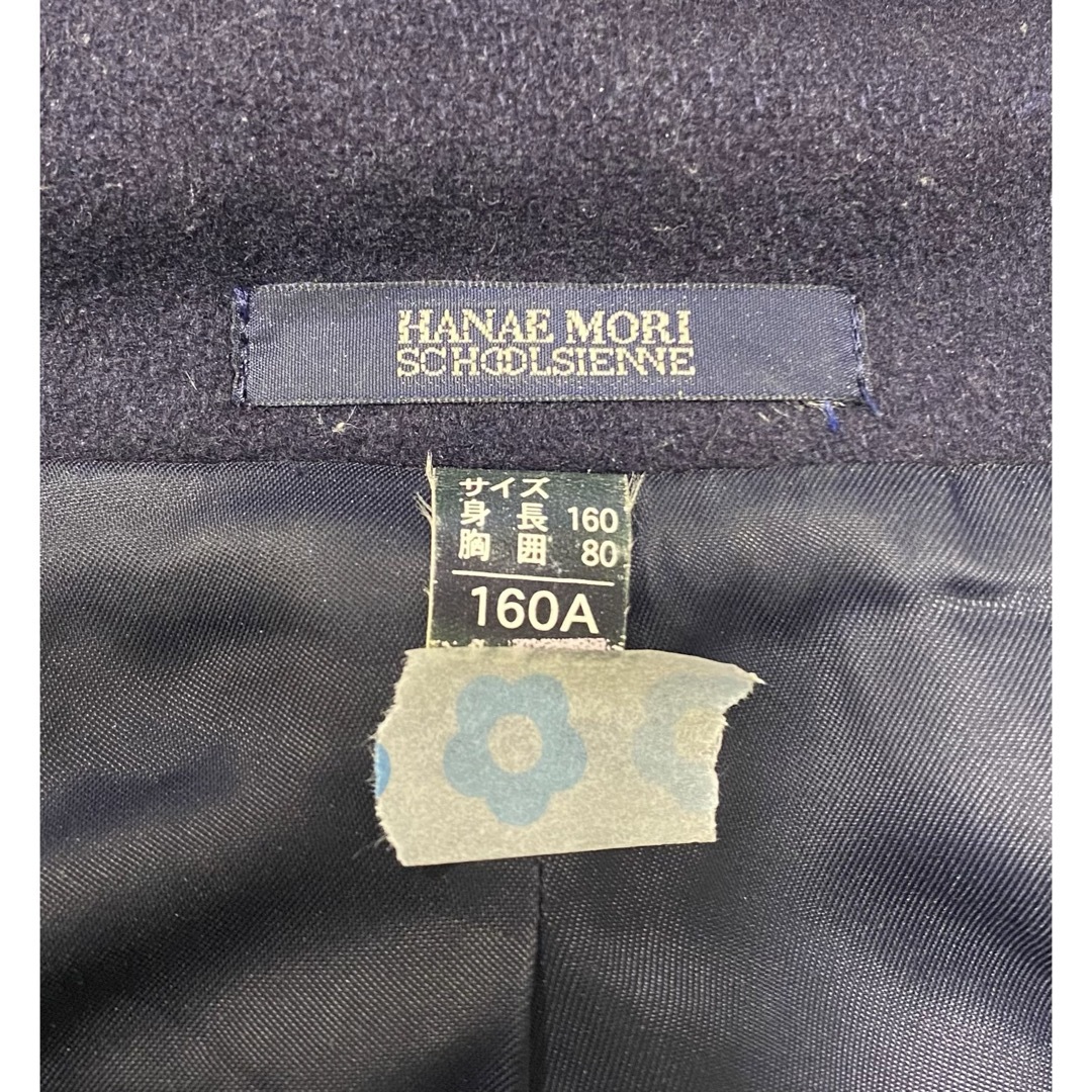 HANAE MORI(ハナエモリ)のHANAE MORI コート  レディースのジャケット/アウター(ロングコート)の商品写真