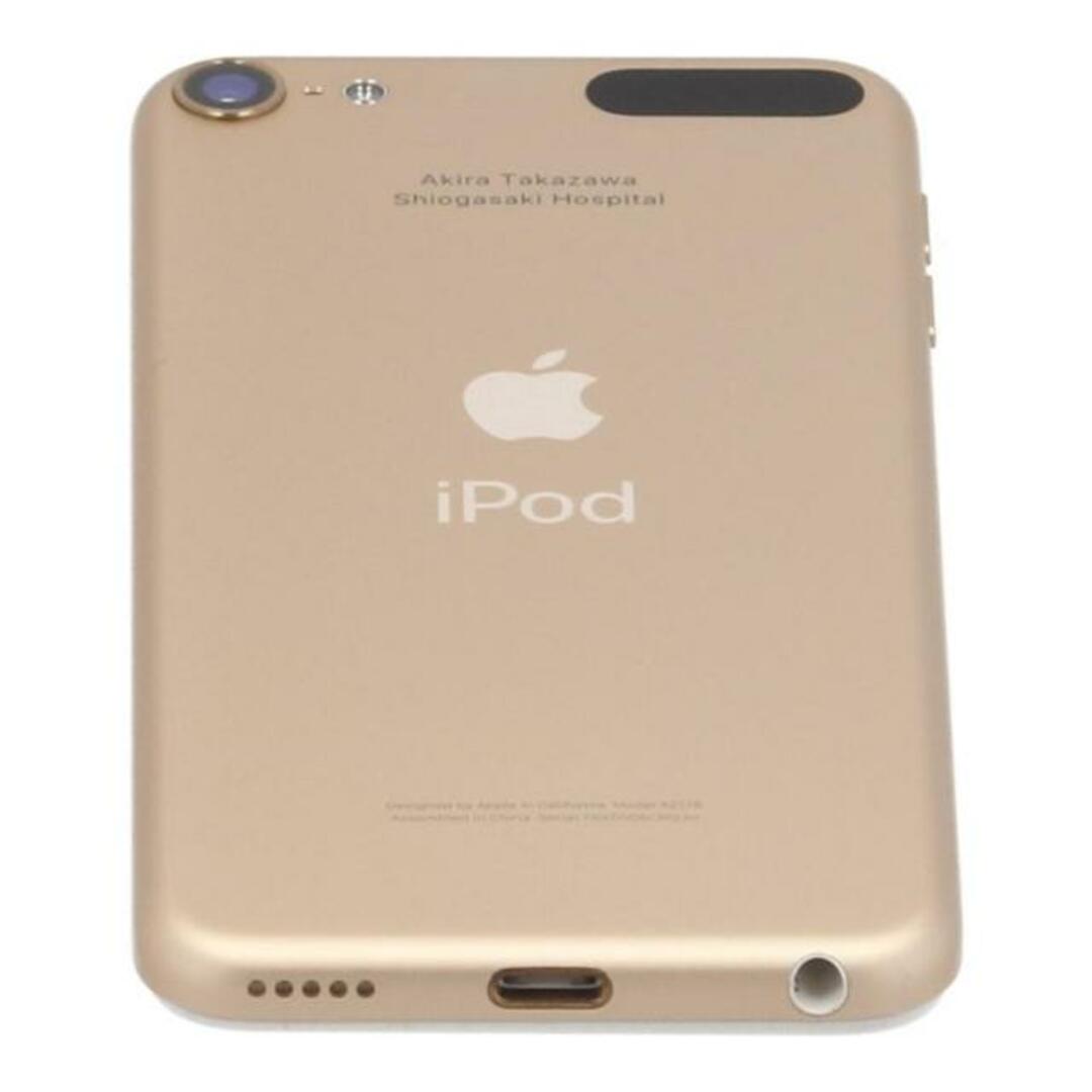 Apple アップル/iPod touch (第7世代)/MVJ22J/A/F6KDV06CM93H Apple アップル/iPod touch (第7世代)/MVJ22J/A/F6KDV06CM93H