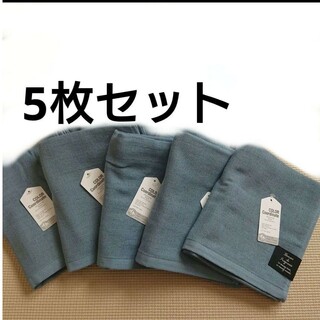 新徳丸4重織りガーゼタオルセット(タオル/バス用品)