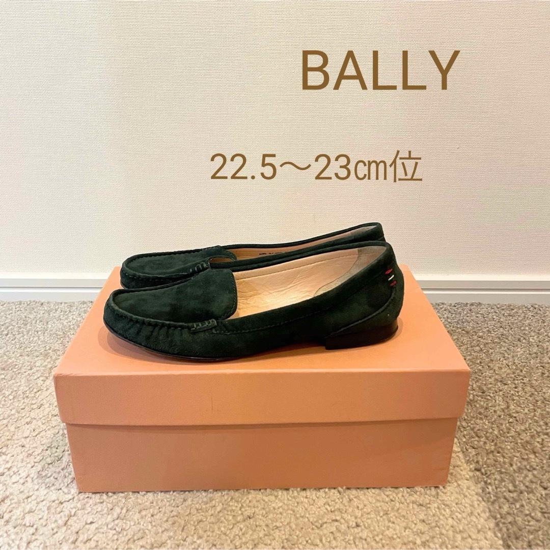 Bally(バリー)のBALLY レディースの靴/シューズ(ローファー/革靴)の商品写真