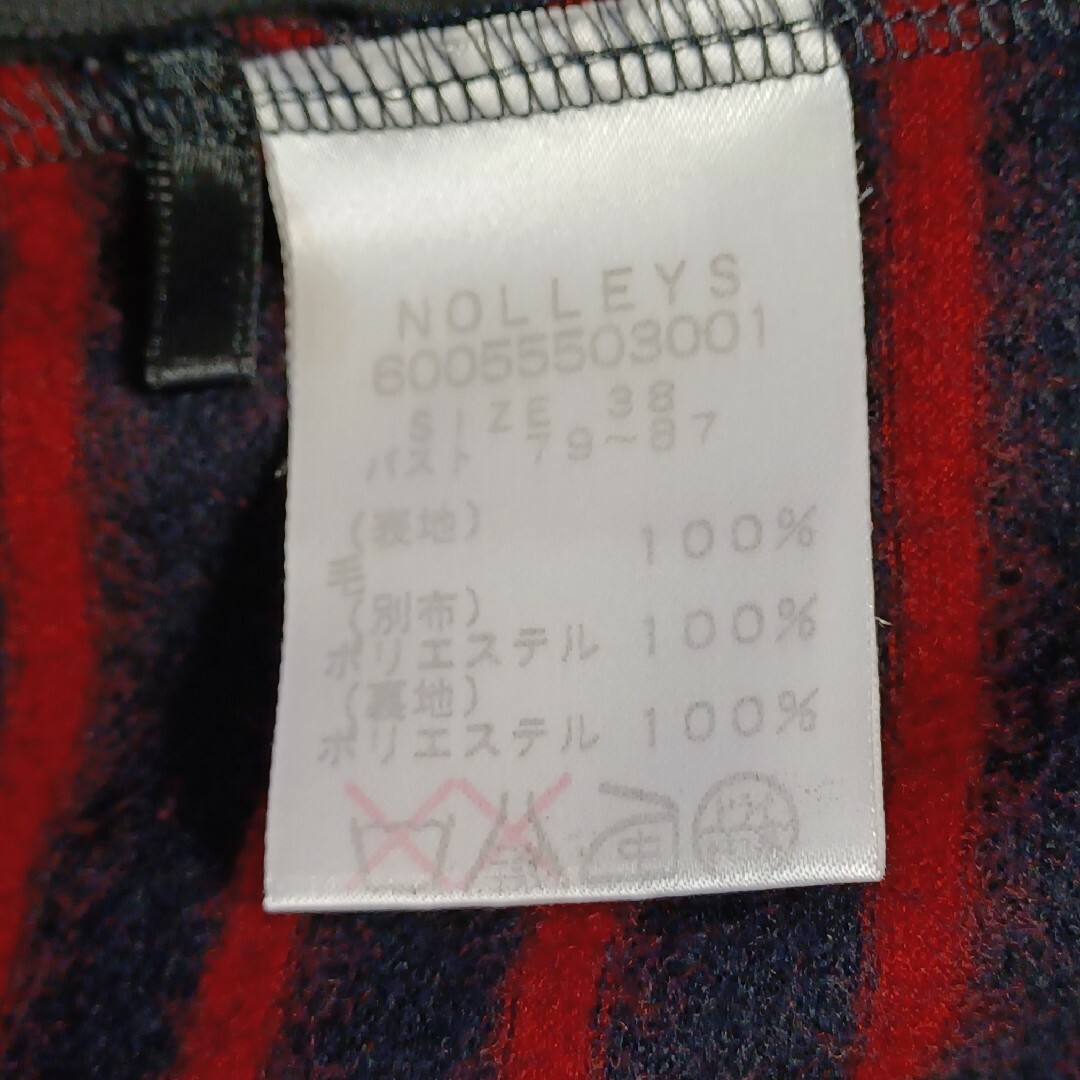 NOLLEY'S(ノーリーズ)のNOLLY'S ボーダーカットソー サイズ38 レディースのトップス(カットソー(長袖/七分))の商品写真