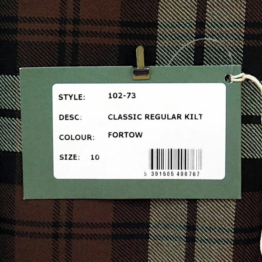 O'NEIL of DUBLIN(オニールオブダブリン)のオニールオブダブリン クラシックレギュラースカート 102-73 FORTOW レディースのスカート(ロングスカート)の商品写真