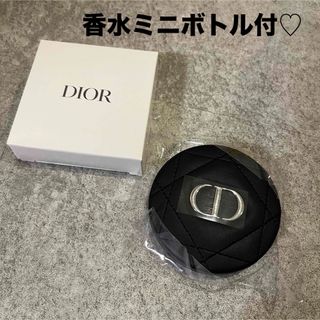 ディオール(Christian Dior) ミラーの通販 500点以上 | クリスチャン