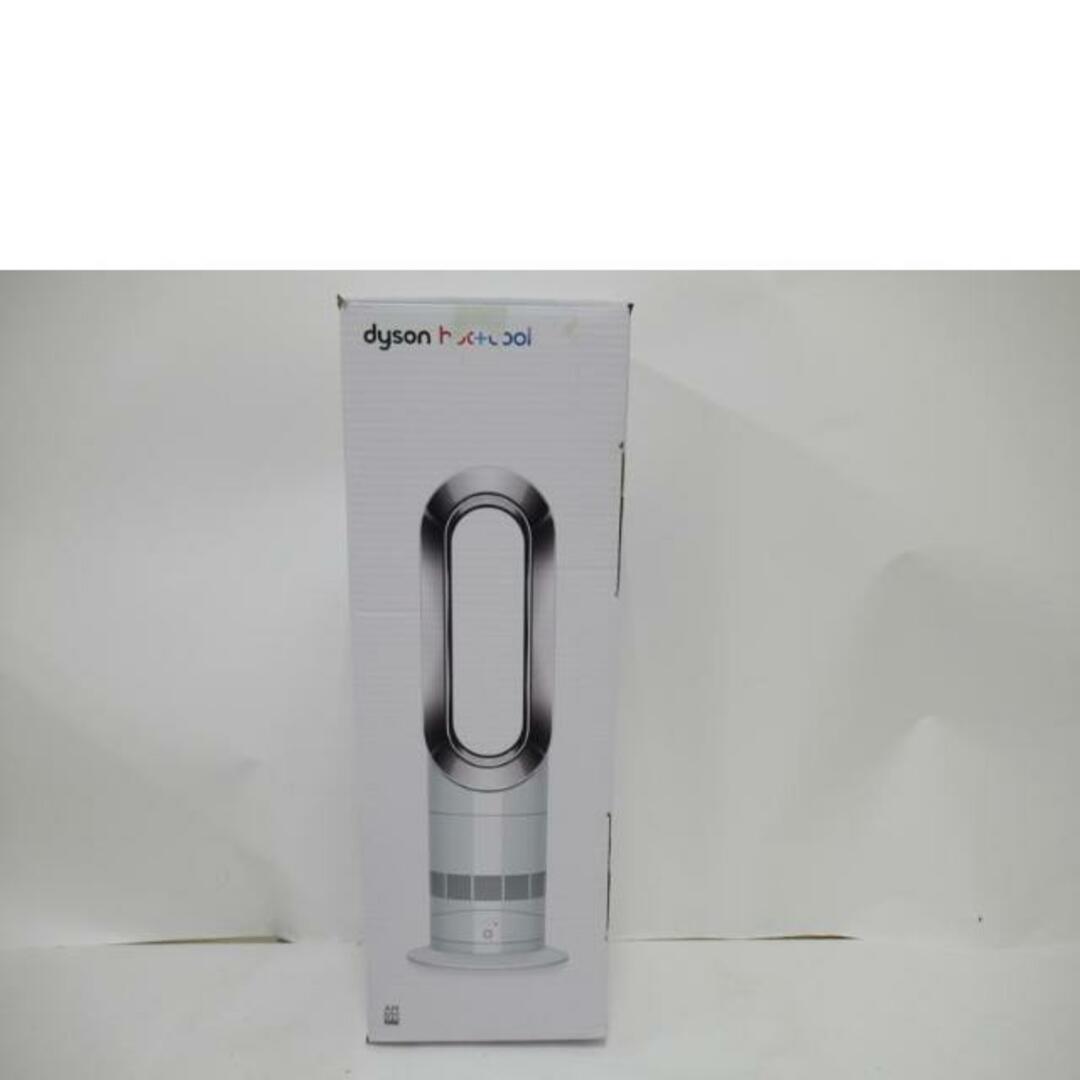 dyson ダイソン/hot+cool/AM09/W9B-JP-SJC7907A/家電品/SAランク dyson ダイソン/hot+cool/AM09/W9B-JP-SJC7907A/家電品/SAランク