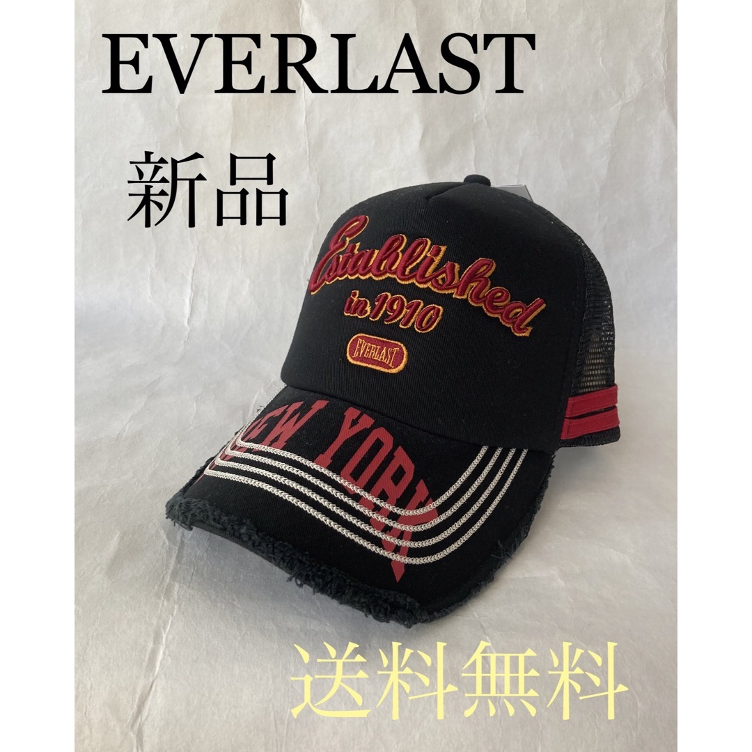 EVERLAST(エバーラスト)の新品入荷、アメリカブランドEVERLAST豪華刺繍カジュアルメッシュキャップ‼️ メンズの帽子(キャップ)の商品写真