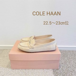 コールハーン(Cole Haan)のCOLE HAAN コールハーン(ローファー/革靴)