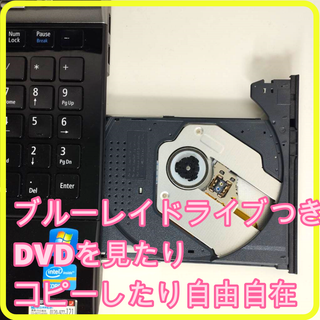 NEC - ✨プロが設定済み✨高性能 ノートパソコン windows11office:520 ...