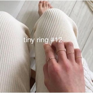 【専用】lui jewelry tiny ring 12号+13号(リング(指輪))