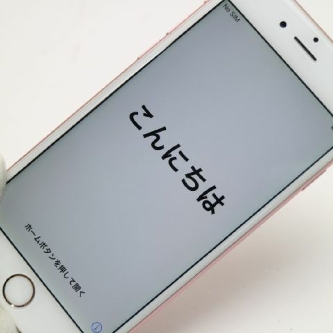 iPhone - SIMフリー iPhone6S 16GB ローズゴールド の通販 by エコスタ 