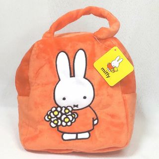 ミッフィー(miffy)のミッフィー コロっとランチバッグ オレンジ お花 miffy(トートバッグ)