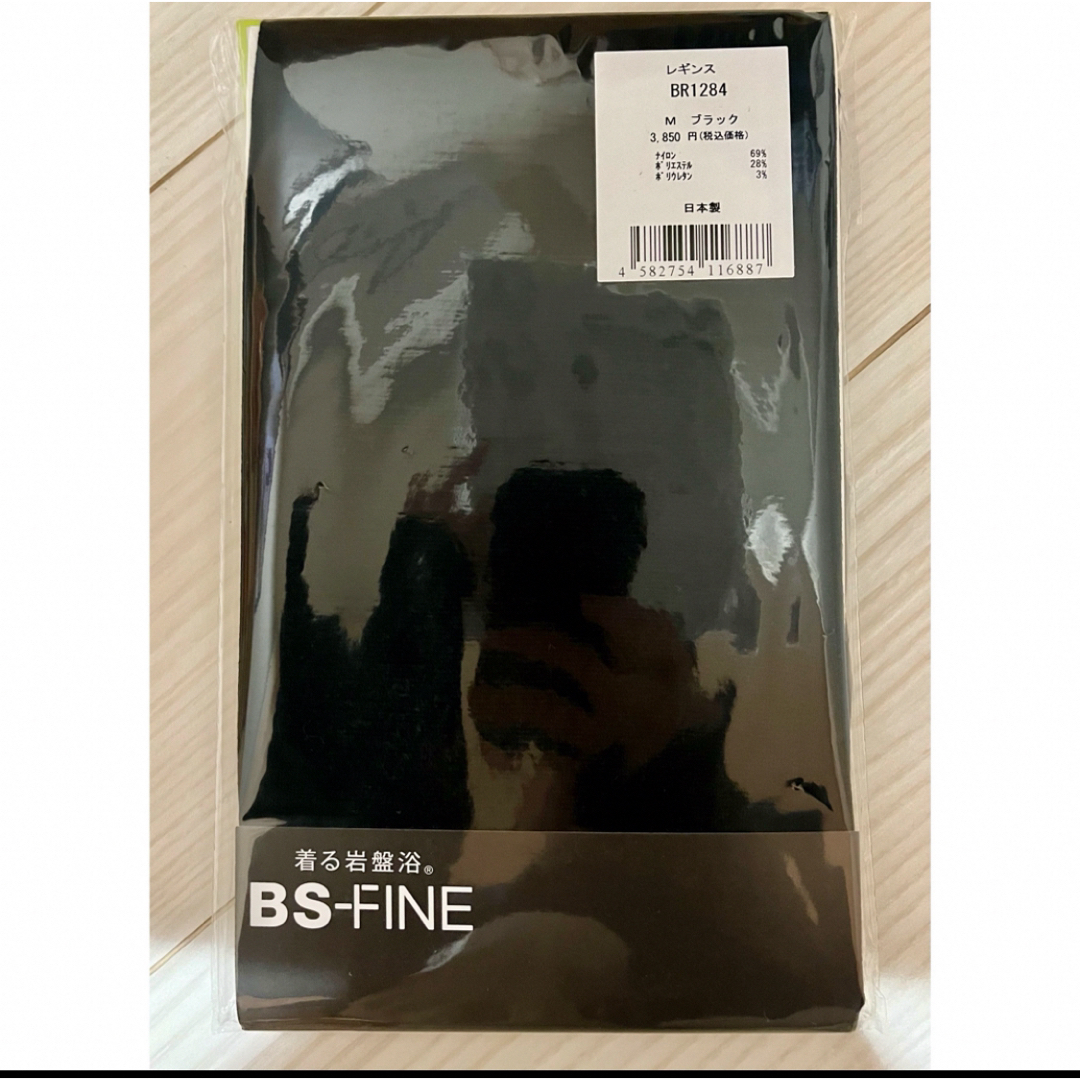 BSFINE(ビーエスファイン)のBSファイン　レギンス レディースのレッグウェア(レッグウォーマー)の商品写真