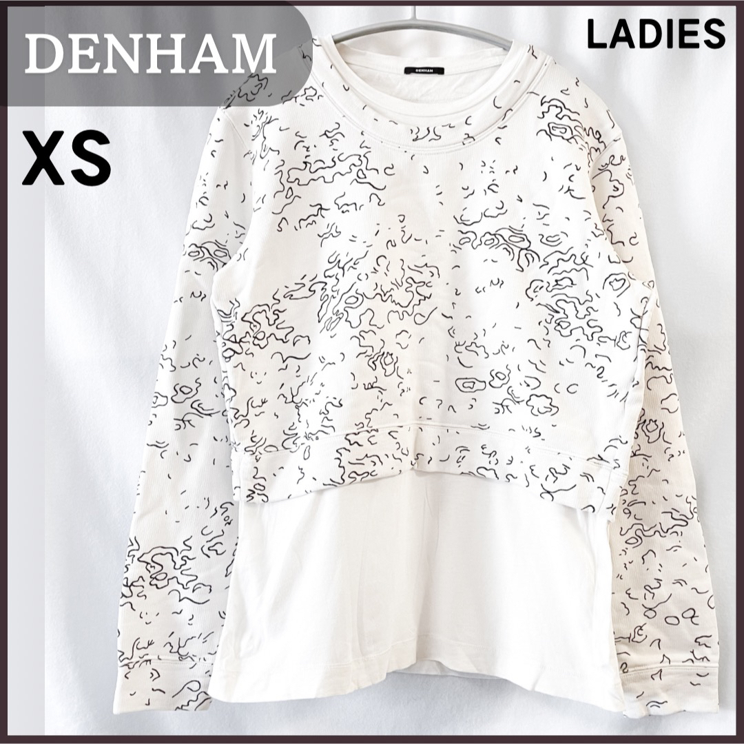 DENHAM(デンハム)のデンハム スウェット トレーナー XS ホワイト レイヤード レディースのトップス(トレーナー/スウェット)の商品写真