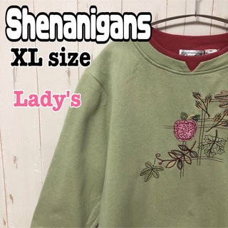Shenanigans XLサイズ レトロ スウェット 刺繍 黄緑 海外古着(トレーナー/スウェット)