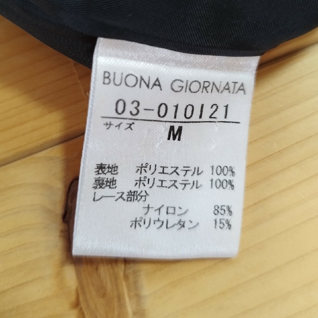 BUONA GIORNATA(ボナジョルナータ)のフォーマルワンピース　コサージュ付　BUONA GIORNATAボナジョルナータ レディースのフォーマル/ドレス(ミディアムドレス)の商品写真