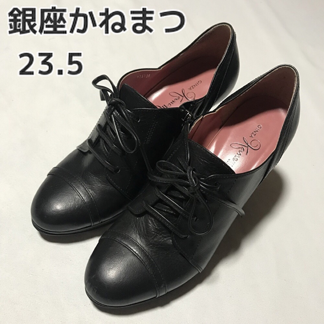 箱あり新品 銀座かねまつ 黒 ブラック リボン パンプス ヒール 靴 25 - 靴