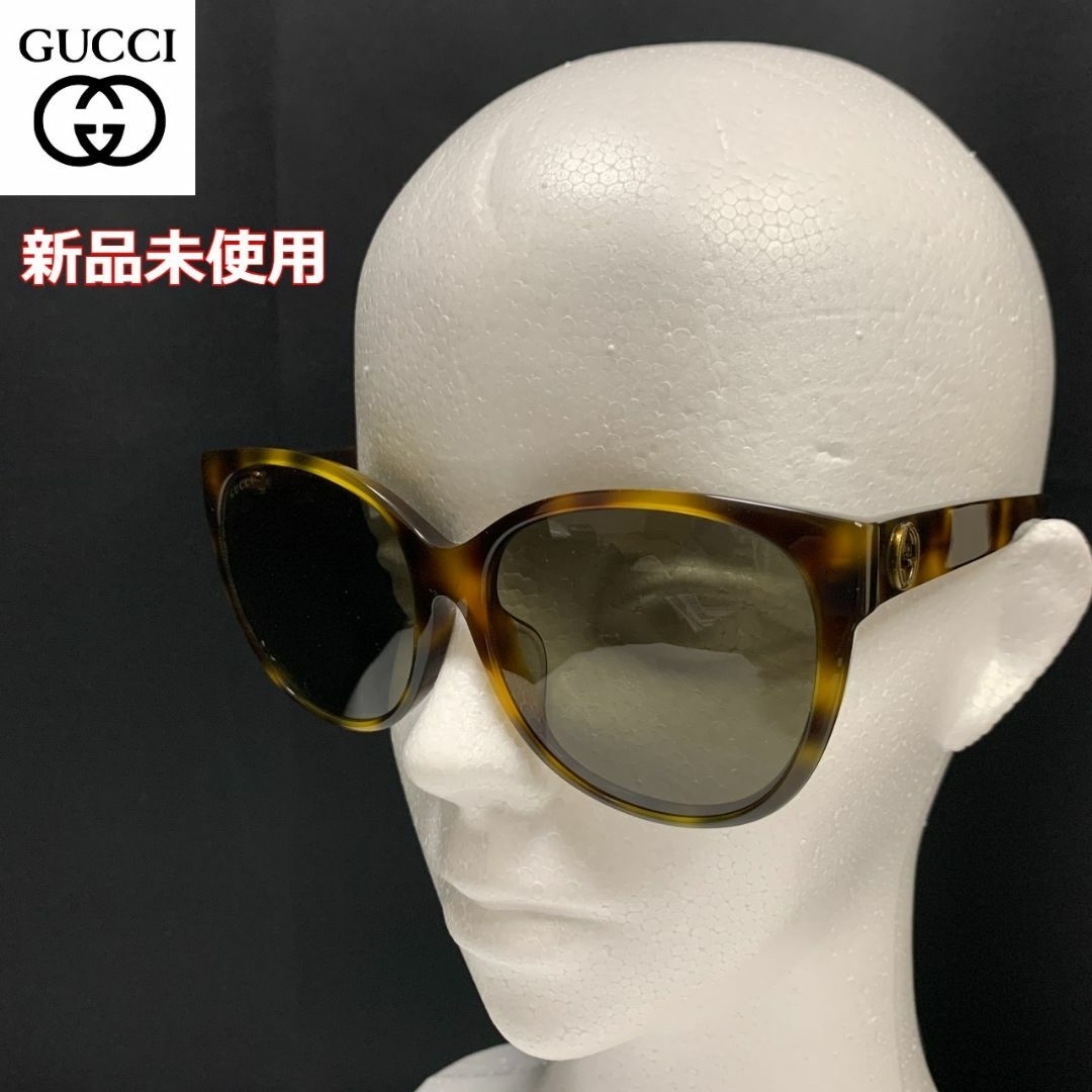 【GUCCI】【新品未使用】アイウェア 　GG0097SA