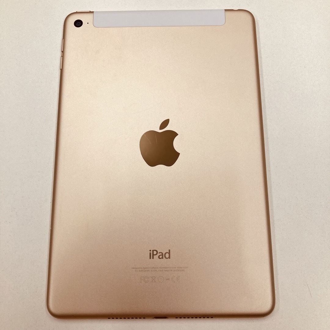 iPad(アイパッド)のiPad mini 4 ゴールド 128GB / セルラー au スマホ/家電/カメラのPC/タブレット(タブレット)の商品写真