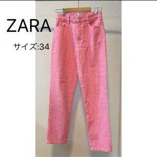 ザラ(ZARA)のZARA ザラ　ネオンカラー　ピンク　ピンクデニム　デニムパンツ未使用(デニム/ジーンズ)