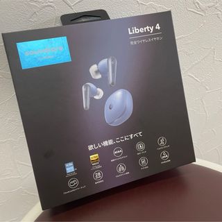 アンカー(Anker)のAnker Soundcore Liberty 4 ワイヤレスイヤホン(ヘッドフォン/イヤフォン)