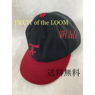 フルーツオブザルーム(FRUIT OF THE LOOM)の新品入荷人気のFRUIT of the LOOMカジュアルベースボールキャップ(キャップ)