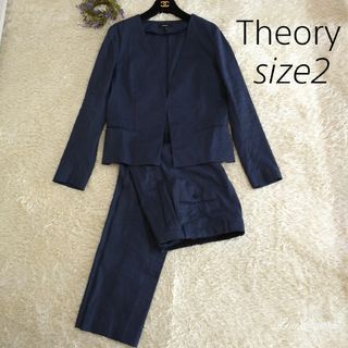 Theory  ノーカラージャケット スカート スーツ 現行販売中