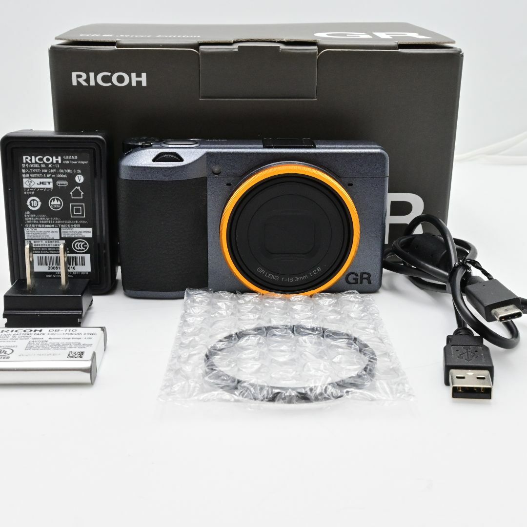 RicohリコーGR III Street Edition スマホ/家電/カメラのカメラ(コンパクトデジタルカメラ)の商品写真