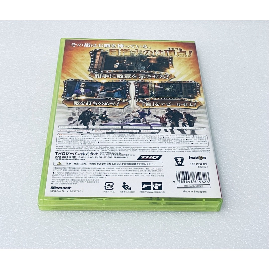 Xbox360(エックスボックス360)のSAINTS ROW 2 / セインツ・ロウ2 [XB360] エンタメ/ホビーのゲームソフト/ゲーム機本体(家庭用ゲームソフト)の商品写真