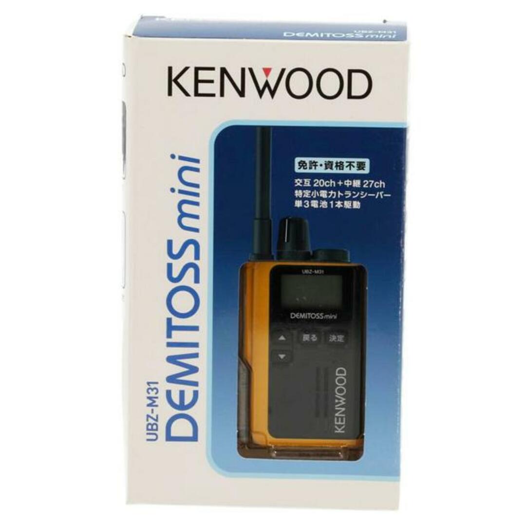 KENWOOD ケンウッド/トランシーバー/UBZ-M31/オーディオ関連/S KENWOOD ケンウッド/トランシーバー/UBZ-M31/オーディオ関連/S