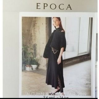 EPOCA - カタログ掲載2点セット◆EPOCAエポカ◆【La Maglia】ニット&スカート