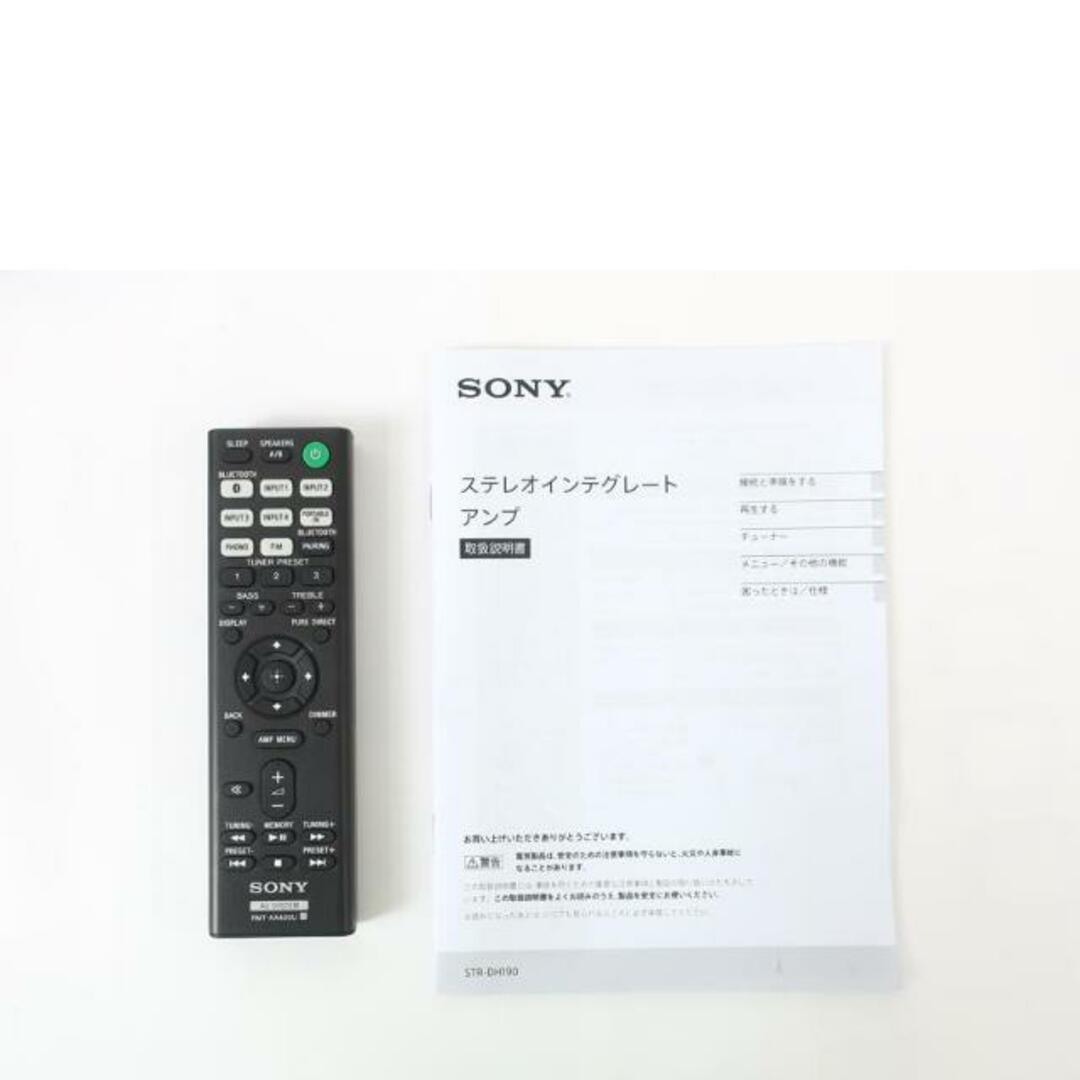 SONY ソニー/ステレオアンプ/STR-DH190/2203366/ピュア SONY ソニー/ステレオアンプ/STR-DH190/2203366/ピュア