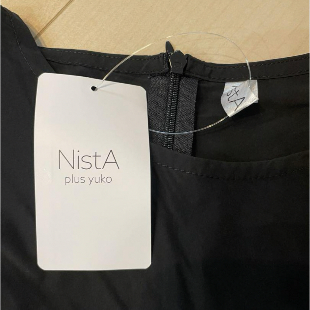 nest Robe - 新品タグ付き NistA plus yuko ラッシュガード nest Robe - 新品タグ付き NistA plus yuko ラッシュガード