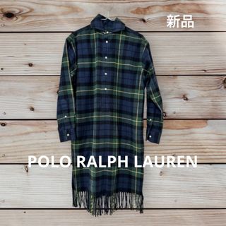 ポロラルフローレン(POLO RALPH LAUREN)のPOLO ラルフローレン　シャツワンピ　ワンピース　チェック　米国購入　新品(ひざ丈ワンピース)