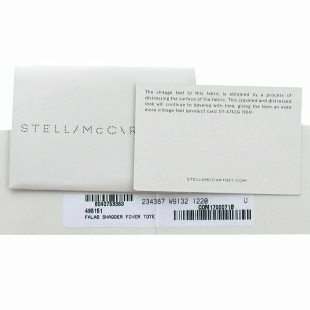 Stella McCartney(ステラマッカートニー)のSTELLA McCARTNEY ファラベラ シャギー オーバー トートバッグ レディースのバッグ(トートバッグ)の商品写真