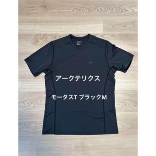 アークテリクス(ARC'TERYX)のアークテリクス　モータスTシャツ　ブラックヘザー　Mサイズ　国内正規品新品未使用(Tシャツ/カットソー(半袖/袖なし))