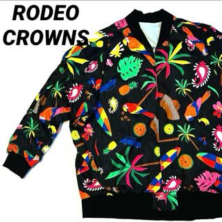 RODEO CROWNS - 【RCWB/ロデオクラウンズ】リバーシブルブルゾン　アウター　総柄×デニム　黒