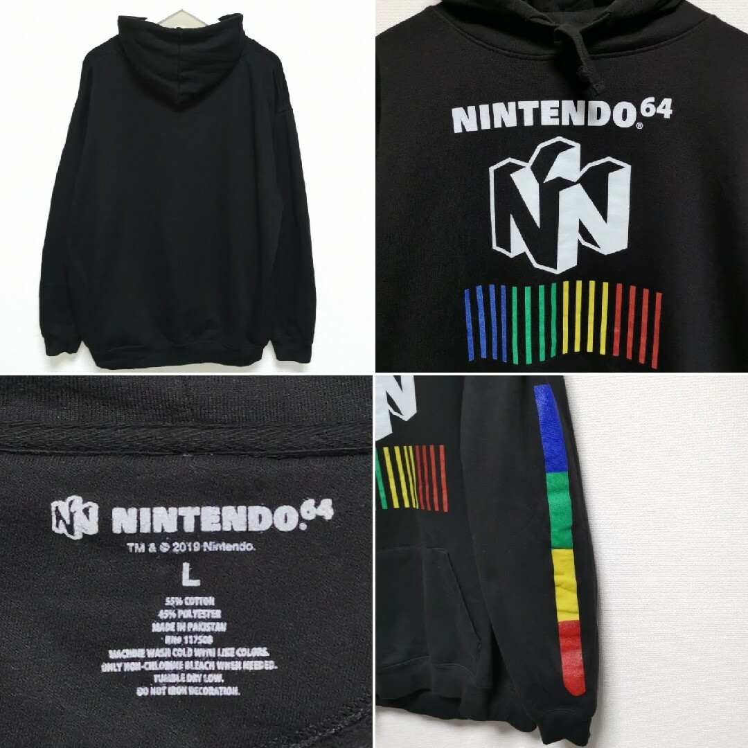 NINTENDO 64(ニンテンドウ64)のL 任天堂 NINTENDO64 スウェット パーカー HOODIE Nキューブ メンズのトップス(パーカー)の商品写真