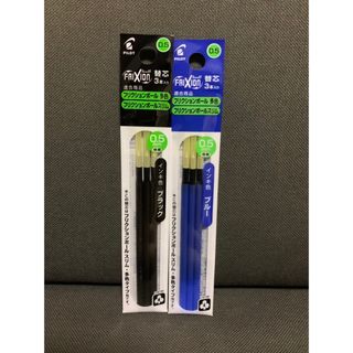 パイロット(PILOT)の☆フリクション 替芯 新品 黒＋青 各３本入り２袋セット 0.5mm☆ (その他)