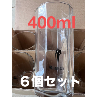 アサヒ - 樽ハイ倶楽部　グラス　400ml 