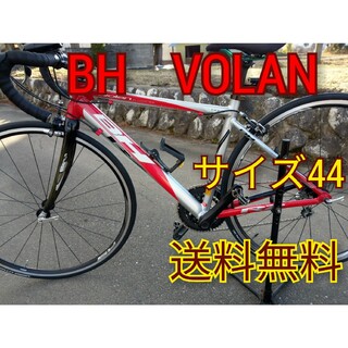 BH 　VOLAN　ロードバイク(自転車本体)