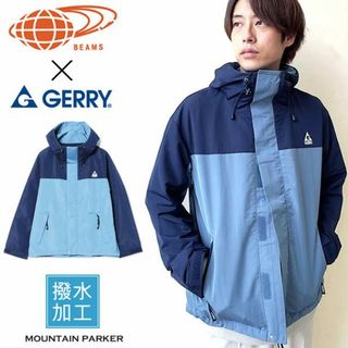 BEAMS - M 新品  ビームス GERRY × BEAMS 撥水 軽量 マウンテンパーカ 