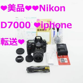 ニコン(Nikon)のuppa様  専用❤Nikon D7000 ❤iphone 転送❤(デジタル一眼)