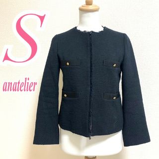 カラーグレーAnatelier ノーカラージャケット 未使用品 - ノーカラー